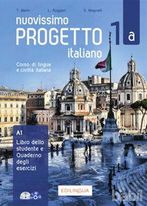 Picture of Nuovissimo Progetto italiano 1a (Libro   Quaderno   Esercizi İnterattivi   DVD   CD)