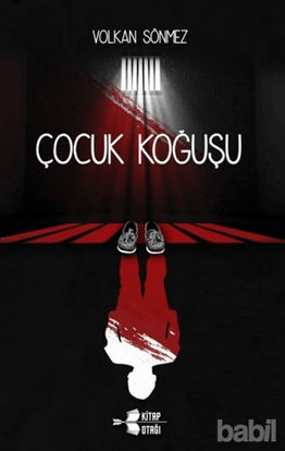 Picture of Çocuk Koğuşu