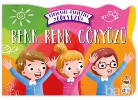 Picture of Renk Renk Gökyüzü - Kıpırtılı Pırıltılı Gökyüzü