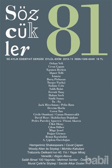 Picture of Sözcükler Dergisi Sayı: 81 Eylül - Ekim 2019