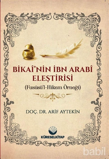 Picture of Bikai'nin İbn Arabi Eleştirisi