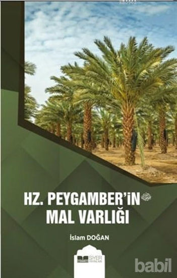 Picture of Hz. Peygamber'in (s.av.) Mal Varlığı