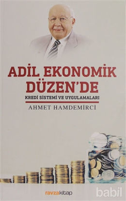 Picture of Adil Ekonomik Düzen'de Kredi Sistemi ve Uygulamaları