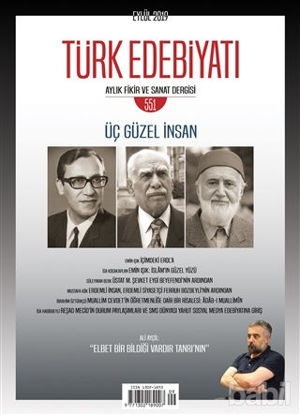 Picture of Türk Edebiyatı Dergisi Sayı: 551 Eylül 2019