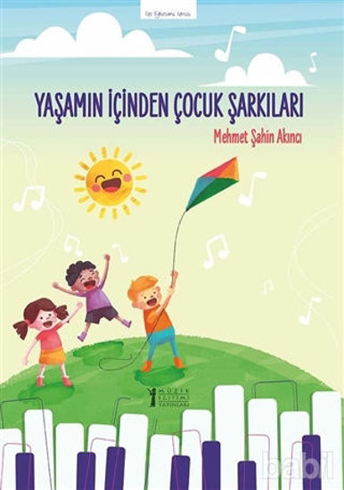 Picture of Yaşamın İçinden Çocuk Şarkıları