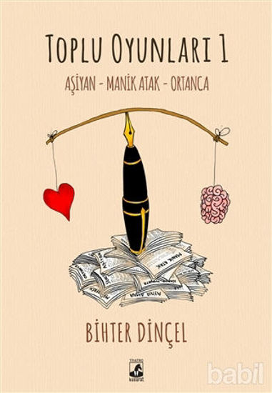 Picture of Toplu Oyunları 1