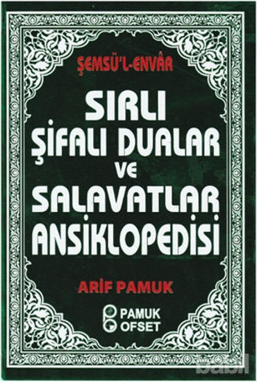 Picture of Sırlı Şifalı Dualar ve Salavatlar Ansiklopedisi