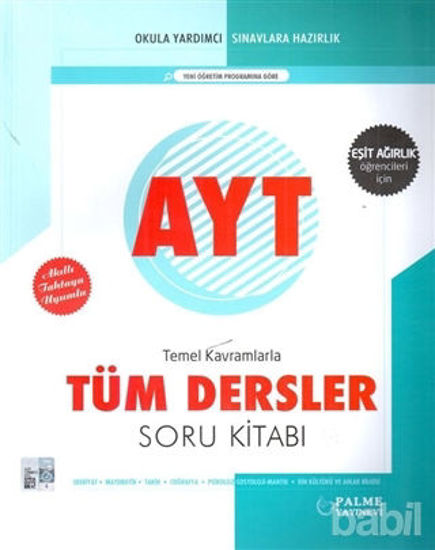 Picture of YKS AYT Türm Dersler Soru Kitabı Eşit Ağırlık