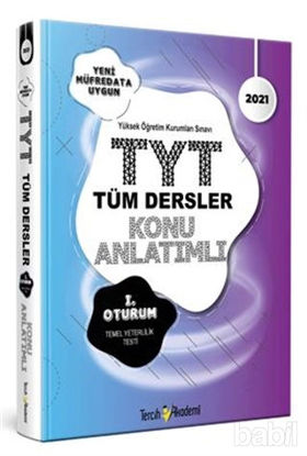 Picture of 2021 TYT Tüm Dersler Konu Anlatımı