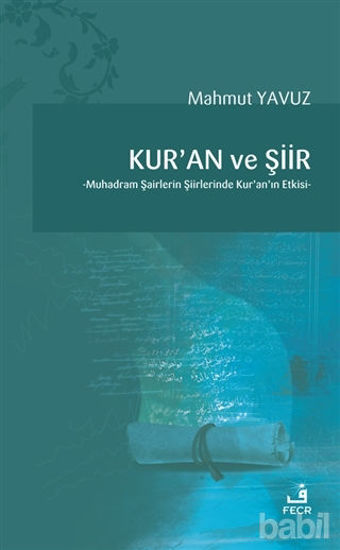 Picture of Kur'an ve Şiir