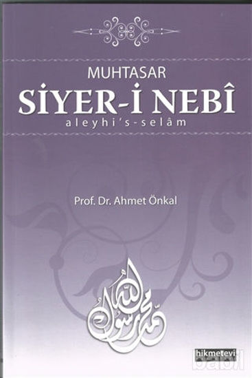 Picture of Muhtasar Siyer-i Nebi Aleyhi's-Selam