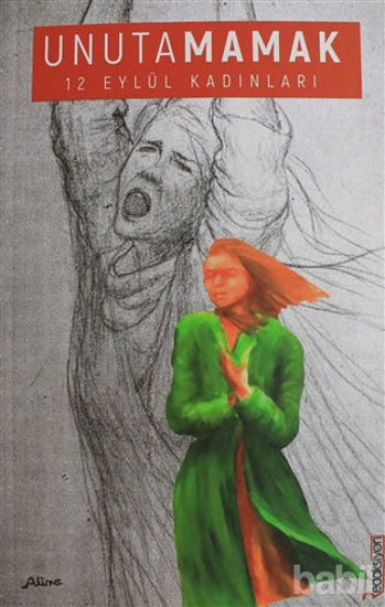 Picture of Unutamamak