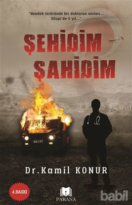 Picture of Şehidim Şahidim