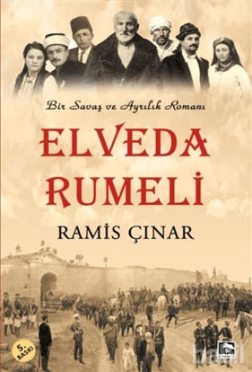 Picture of Elveda Rumeli