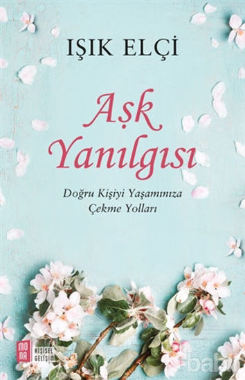 Picture of Aşk Yanılgısı