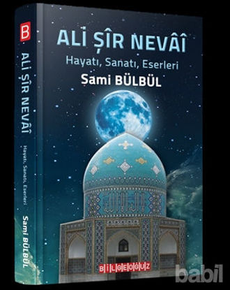 Picture of Ali Şir Nevai