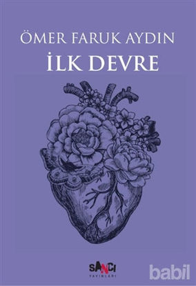 Picture of İlk Devre