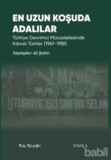 Picture of En Uzun Koşuda Adalılar