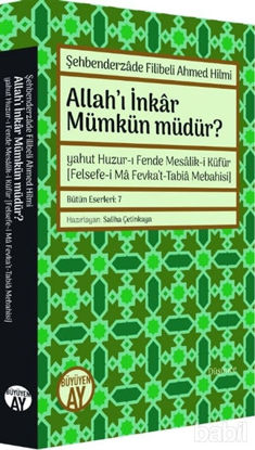 Picture of Allah’ı İnkar Mümkün Müdür?