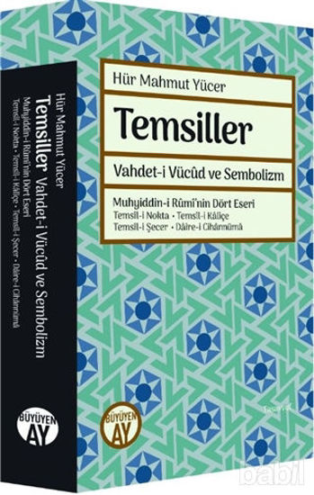 Picture of Temsiller