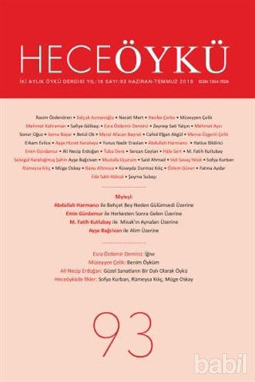 Picture of Hece Öykü Dergisi Sayı: 93 (Haziran - Temmuz 2019)