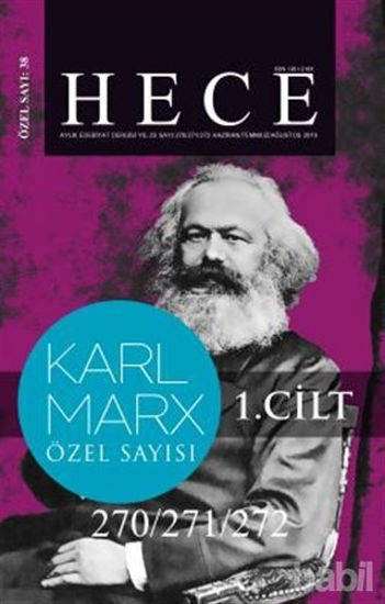 Picture of Hece Aylık Edebiyat Dergisi Karl Marx Özel Sayısı:  38 - 270/271/272 (2 Cilt Bir Arada) (Ciltsiz)
