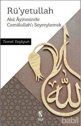 Picture of Rü'yetullah