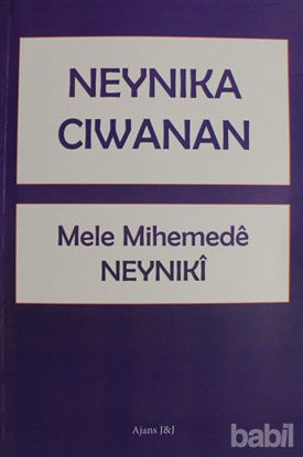 Picture of Neynika Ciwanan
