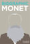 Picture of Biographic: Monet