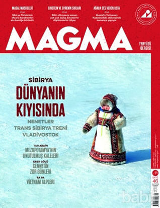 Picture of Magma Dergisi Sayı: 46 Haziran - Temmuz 2019