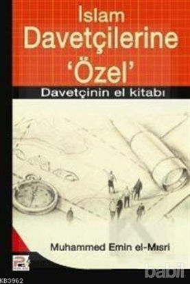 Picture of İslam Davetçilerine Özel