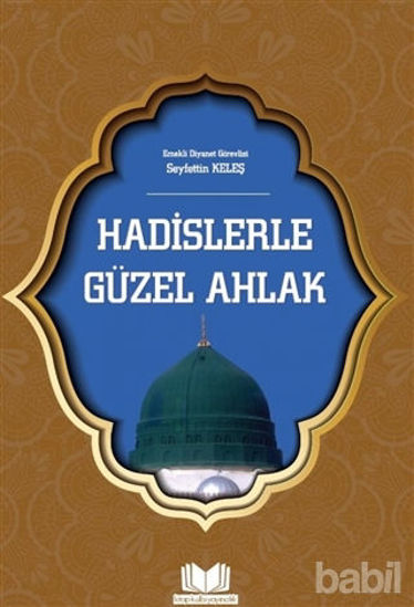 Picture of Hadislerle Güzel Ahlak