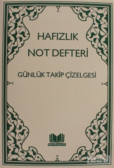 Picture of Hafızlık Not Defteri Günlük Takip Çizelgesi