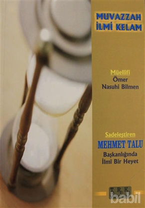 Picture of Muvazzah İlmi Kelam