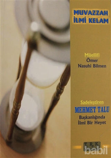 Picture of Muvazzah İlmi Kelam