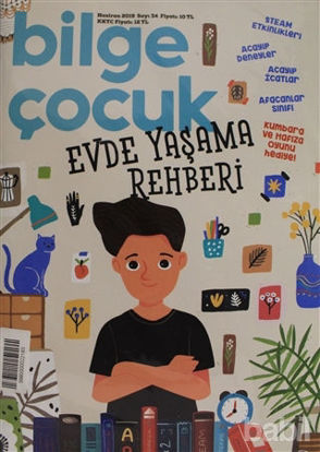 Picture of Bilge Çocuk Dergisi Sayı: 34 Haziran 2019