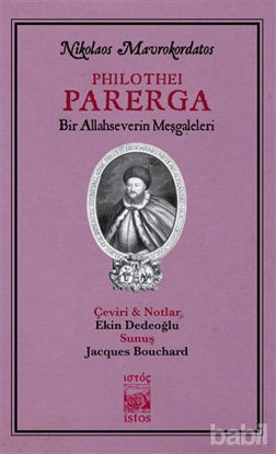 Picture of Philothei Parerga