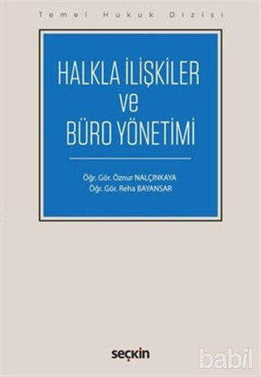 Picture of Halkla İlişkiler ve Büro Yönetimi