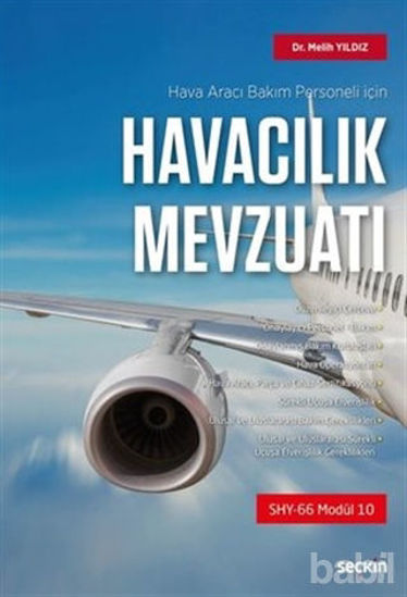 Picture of Hava Aracı Bakım Personeli için Havacılık Mevzuatı