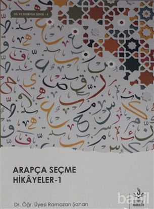 Picture of Arapça Seçme Hikayeler (2 Cilt Takım)