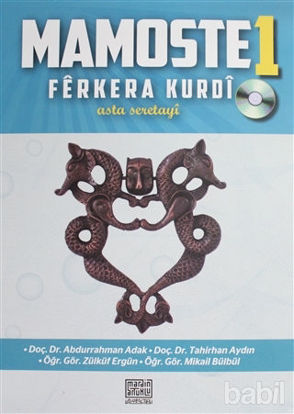 Picture of Mamoste 1