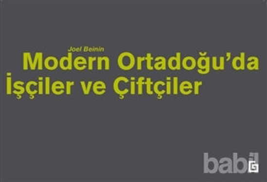 Picture of Modern Ortadoğu’da İşçiler ve Çiftçiler