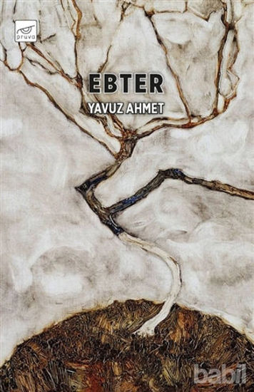 Picture of Ebter
