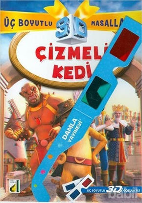 Picture of Çizmeli Kedi (3D Gözlük İle)