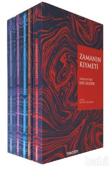 Picture of Abdulfettah Ebu Gudde Seti (5 Kitap Takım)