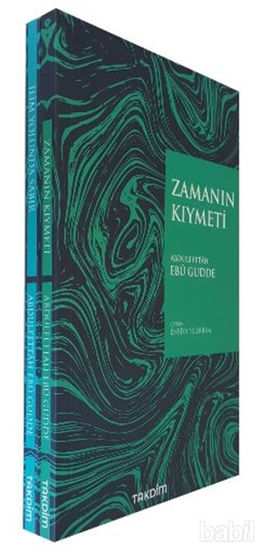 Picture of İlim Seti Pratik (2 Kitap Takım)