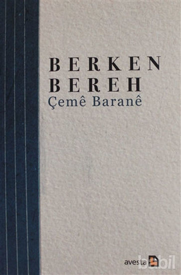 Picture of Çeme Barane