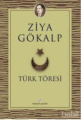 Picture of Türk Töresi