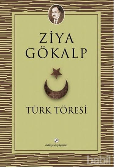 Picture of Türk Töresi