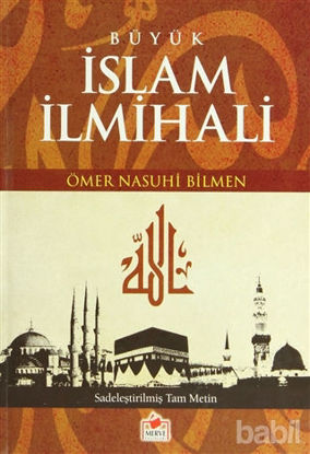 Picture of Büyük İslam İlmihali (İLMHL 002)